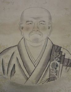 Menzan Zuihō