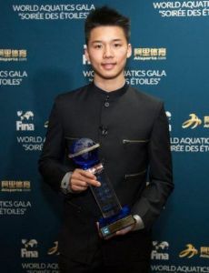 Chen Aisen