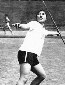 Masako Shinpo