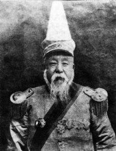 Jiang Guiti