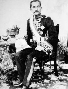 Intavaroros Suriyavongse