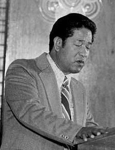 Tosiwo Nakayama