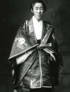 Noguchi Shohin