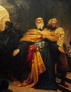Patriarch Gregory V of Constantinople
