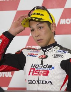 Hiroki Ono