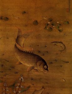 Miao Fu