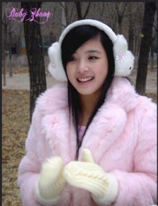 Bojia Zhang