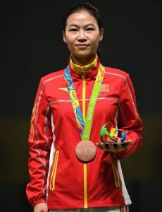 Yi Siling