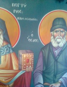 Porphyrios Bairaktaris