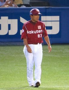 Koichi Isobe