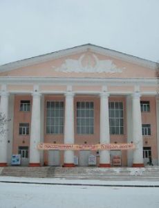 Leninogorsk, Russia