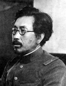 Shirō Ishii