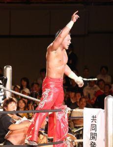 Wataru Sakata