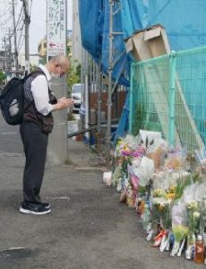 Kawasaki stabbings