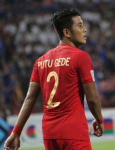 Putu Gede Juni Antara