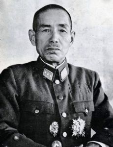 Shunroku Hata