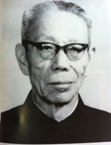 Lü Shuxiang
