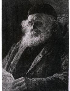 Edwin Hill (engineer)