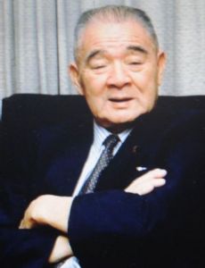 Shin Kanemaru