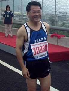 Lu Kuo-hua