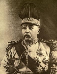 Yuan Shikai