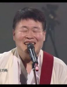Chang Sik Song