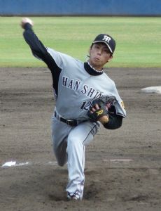 Ryo Watanabe