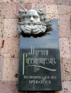 Sargis Baghdasaryan
