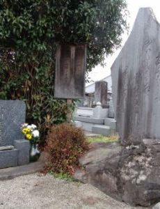 Masako Ogawa