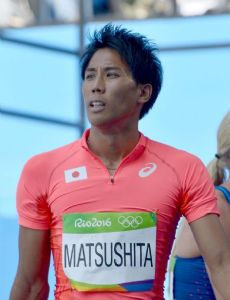 Yuki Matsushita