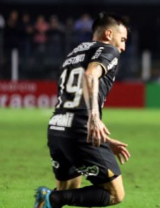 Gustavo Silva (footballer)