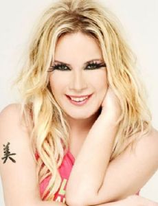 Ebru Aydın
