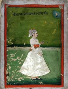 Prithvi Singh II