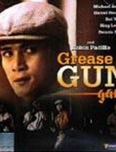Grease Gun Gang