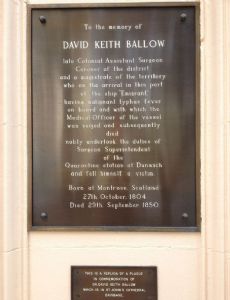 David Keith Ballow