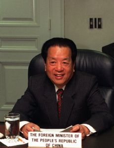 Qian Qichen