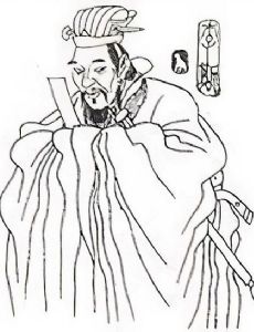 Li Si