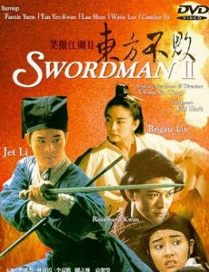 Swordsman II