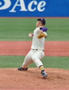 Ryota Sekiya
