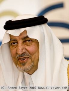 Khalid bin Faisal