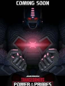 Transformers: Power of the Primes