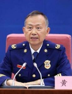 Huang Ming (politician)