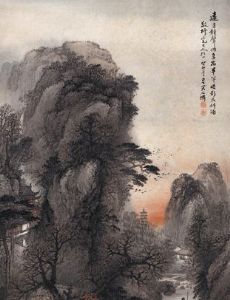 Wu Shixian