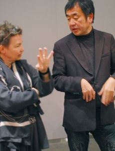Kengo Kuma