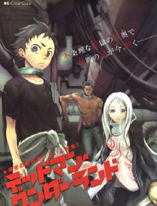 Deadman Wonderland