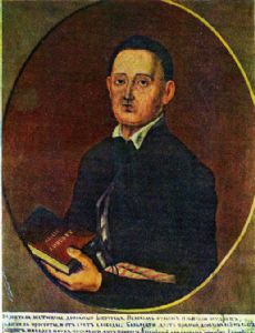 Hryhorii Skovoroda