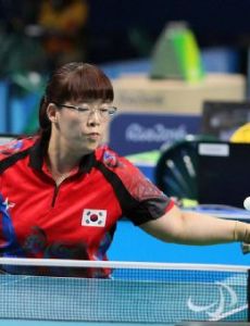 Jung Young-a