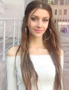 Dayana Davtyan