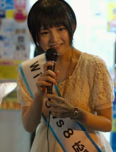 Asuka Nishi