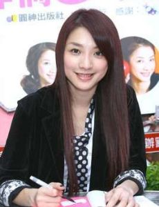 Wei Lun Hsu FamousFix